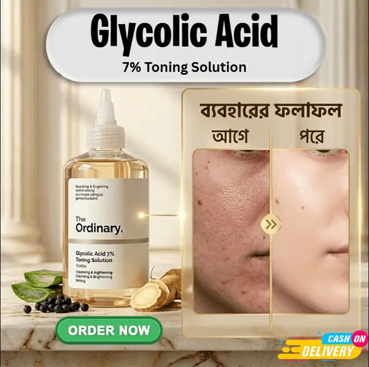 The Ordinary Glycolic Acid 7% Toning Solution